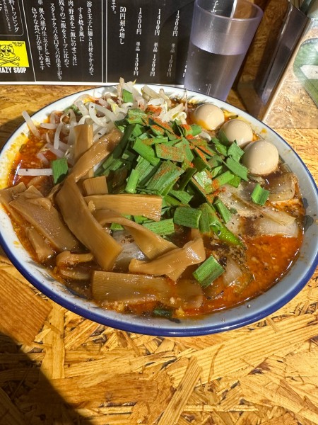 「特製辛口スタミナラーメン(3辛)」@スタミナラーメンのかたの写真