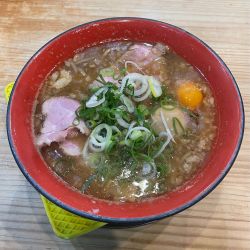 開聞岳（1320円）