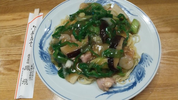 「撈麺《からしそば》(¥750)」@鳳飛の写真