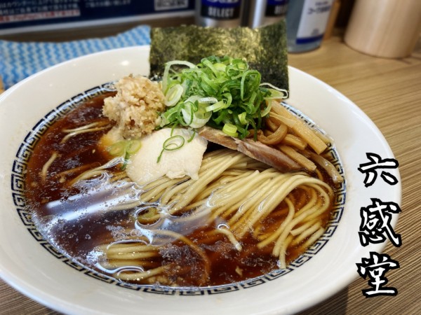 「生姜中華そば￥950」@ROCK'ANDOの写真