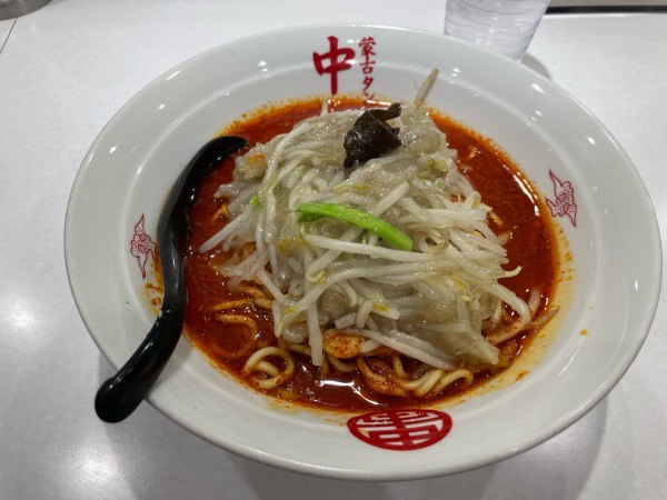 「北極あんかけ」@蒙古タンメン 中本 錦糸町店の写真