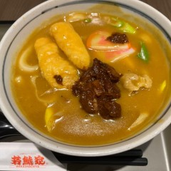 若鯱家 新宿イーストサイドスクエア店の画像