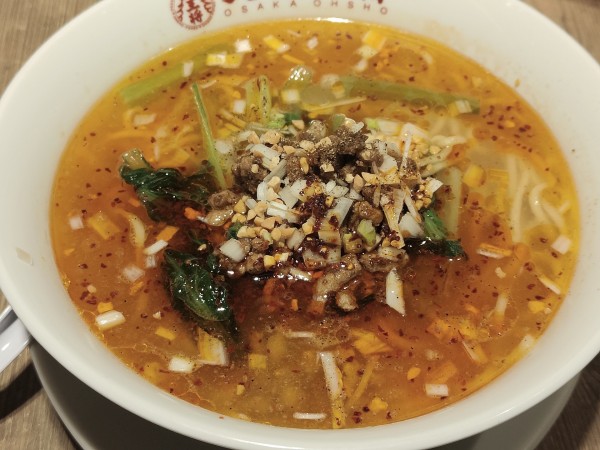 「担々麺」@大阪王将 目白店の写真