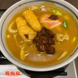 若鯱家 新宿イーストサイドスクエア店の画像