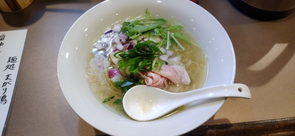 「塩そば　1000円」@麺処 まがり鶏の写真