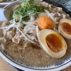 丸源ラーメン 宇都宮西川田店の画像
