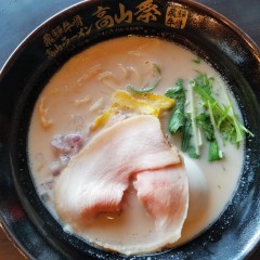 飛騨牛骨高山ラーメン祭の画像