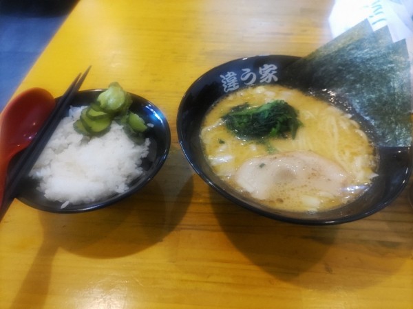 「ラーメン」@横浜家系ラーメン 違う家の写真