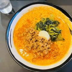 地獄の担々麺 一鬼 七隈店の画像