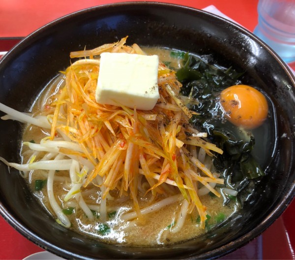 「ねぎスタミナラーメン」@くるまやラーメン 浦和東大門店の写真