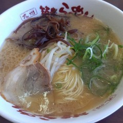 筑豊ラーメン 山小屋 備中高松店の画像