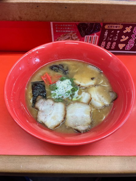 「ラーメン」@東洋軒 春町店の写真
