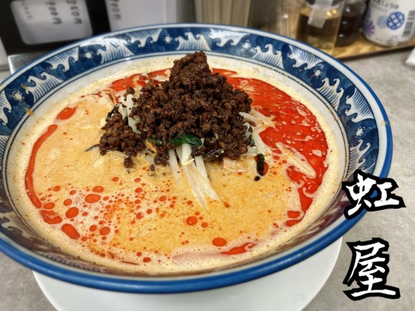 「担々麺￥900」@虹屋の写真