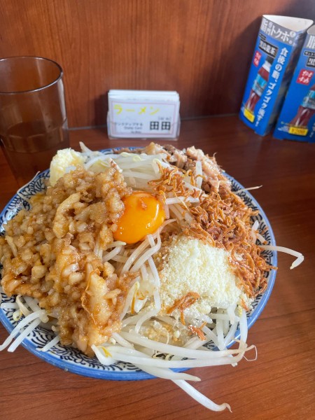 「汁なし」@松木田田の写真