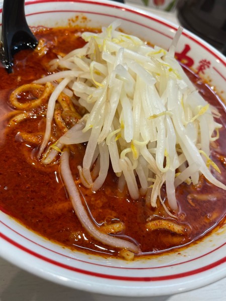 「北極」@蒙古タンメン 中本 立川店の写真