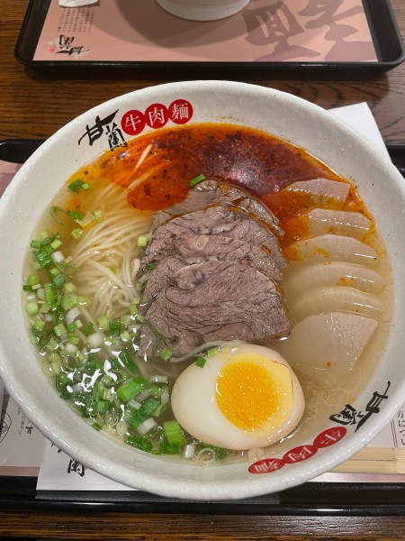 「ラーメン」@甘蘭牛肉麺 京都三条店の写真