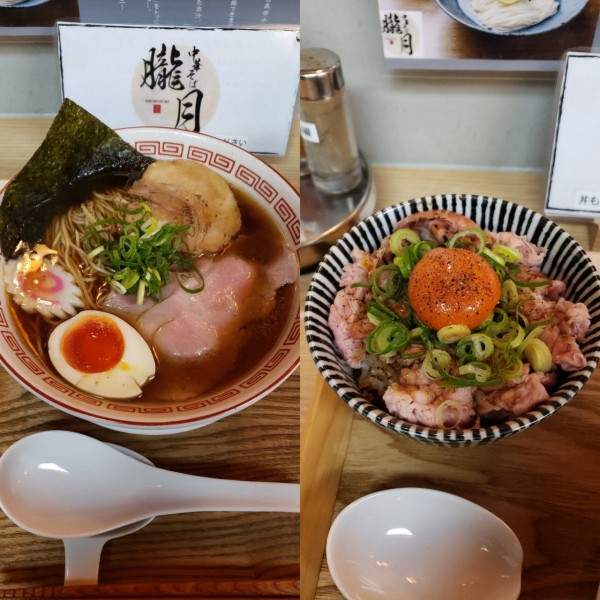 「淡麗中華そば＋レアチャーシュー丼」@中華そば 朧月の写真