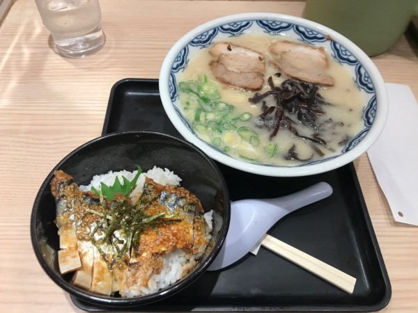 「博多らーめん＋ごまさば丼」@由丸 人形町店の写真