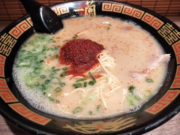 「ラーメン」@一蘭 アトレ上野 山下口店の写真