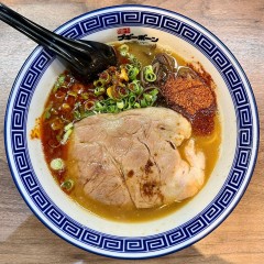 麺歩ブギーボーンの画像