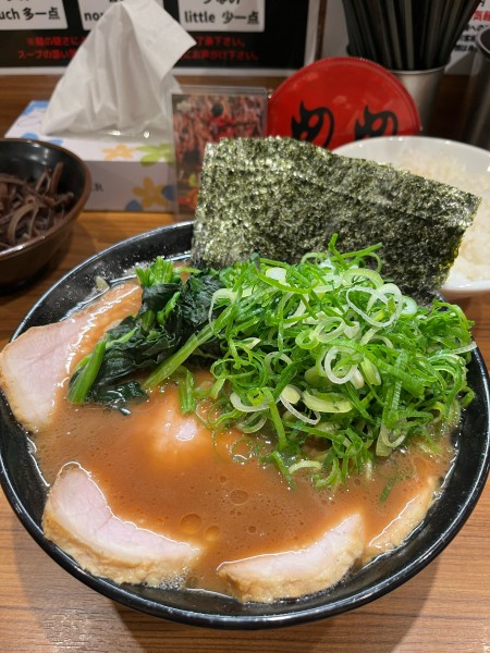 「全部のせラーメン」@横浜家系らーめん 輝道家の写真