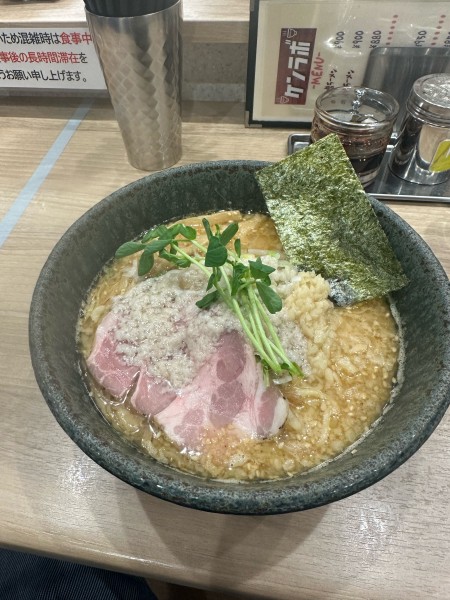 「濃厚味噌ラーメン」@ケンラボの写真