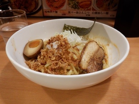 「ピリ辛　辛油そば」@麺屋 帝旺の写真