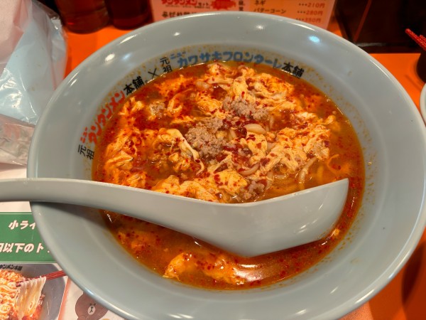 「タンタン麺（中辛）」@元祖ニュータンタンメン本舗 鷺沼店の写真