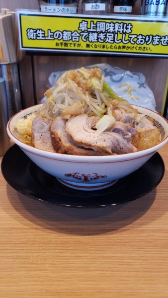 「小ぶた 1,100円」@ラーメン豚山 与野本町店の写真