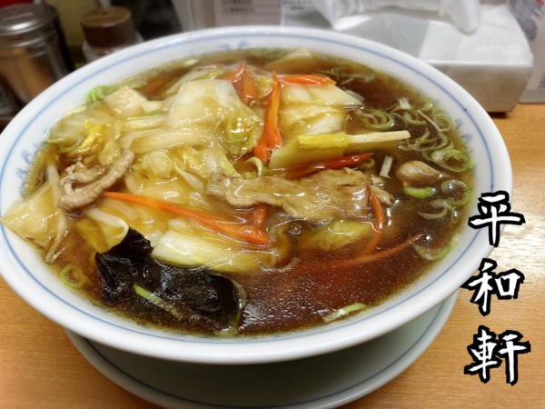 「うまにそば￥750」@平和軒の写真