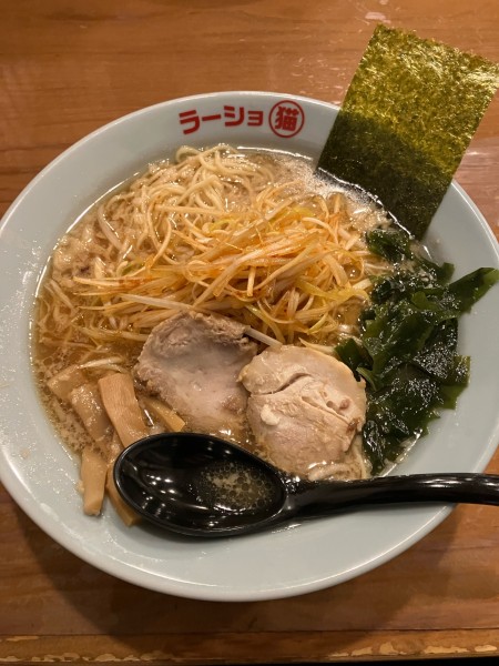 「ネギラーメン醤油」@ラーショマルミャー 高崎店の写真