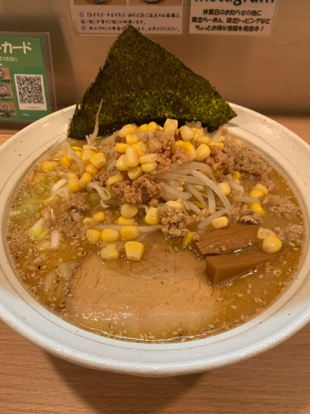 「味噌ラーメン」@旋の写真