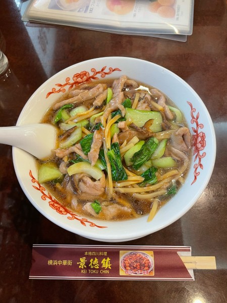 「豚肉細切り汁そば(880円)」@景徳鎮 新館の写真