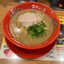 こってりMAX1210円