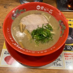 天下一品 五反田店の画像