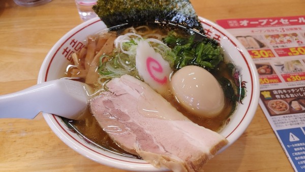 「らぁめん(鶏支那そば)　　味玉トッピング　脂多め」@らぁめん 鶏支那屋の写真