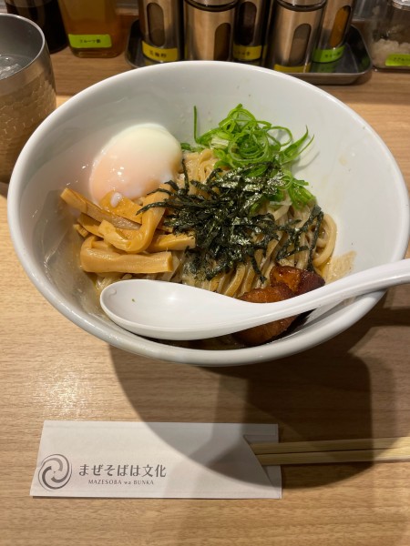 「中華まぜそば」@まぜそばは文化の写真