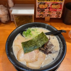 石田一龍 大阪天満店の画像