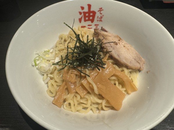 「油そば　大盛り」@油そば 一二三の写真