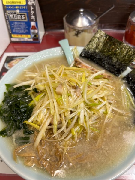 「ネギラーメン900円➕トッピングネギあえ150円」@ラーメンショップ幸手 金田亭の写真