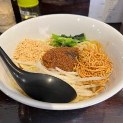 汁なし担々麺