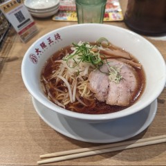 大阪王将 大井町店の画像