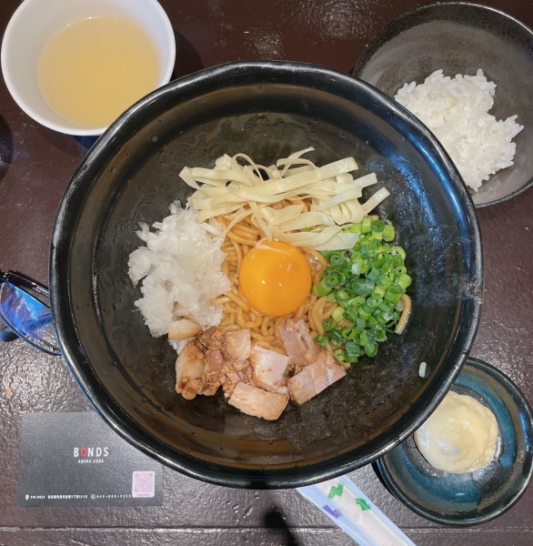 「BONDS油そば」@油SOBA BONDSの写真