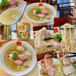 特製塩煮干し中華そば1000円