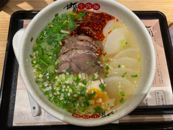 「甘蘭牛肉麺」@甘蘭牛肉麺 東京十条銀座店の写真