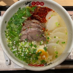 甘蘭牛肉麺 東京十条銀座店の画像