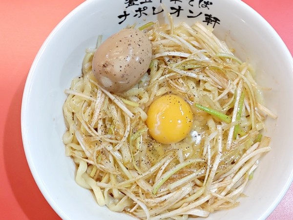 「釜玉中華そば（大）＋味玉」@釜玉中華そば ナポレオン軒 京急蒲田店の写真