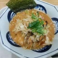 リンガーハット イオン鳥取店の画像