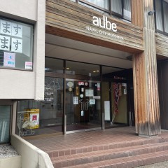 ネーブルシティもとみやオーブの画像