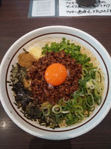 「台湾まぜそば」@担々麺はなび 安城店の写真